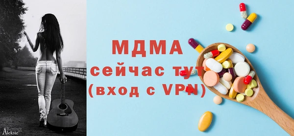 а пвп мука Алзамай