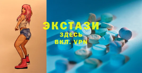 а пвп мука Алзамай