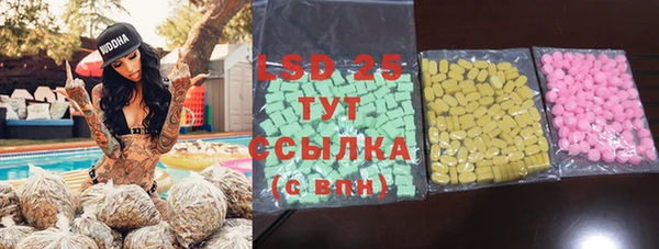 а пвп мука Алзамай