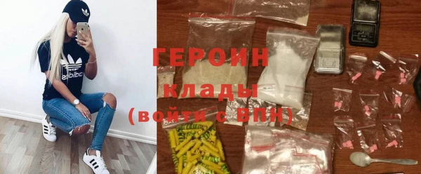 метадон Алексин
