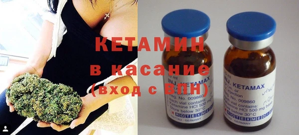 метадон Алексин