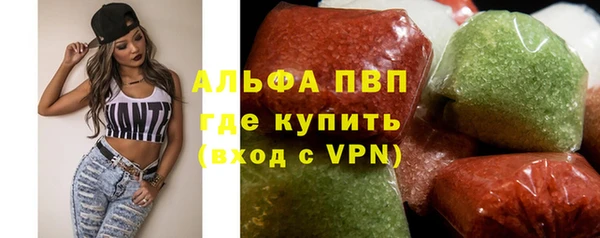 а пвп мука Алзамай
