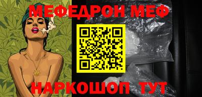 ALPHA-PVP Конаково