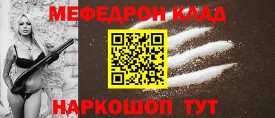 МДПВ Коммунар