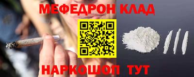 МДПВ Коммунар