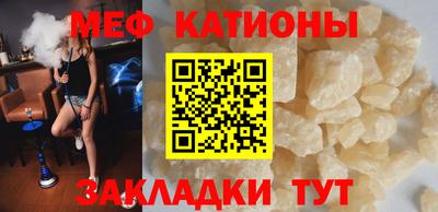 твердый Комсомольск-на-Амуре