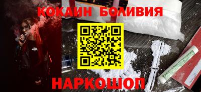 МДПВ Коммунар