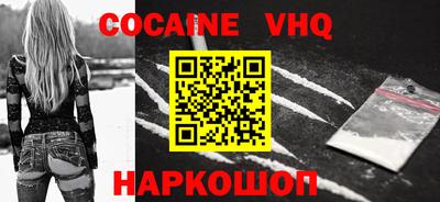 твердый Комсомольск-на-Амуре
