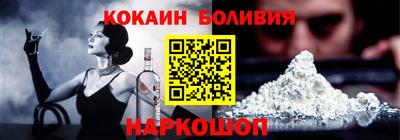 МДПВ Коммунар