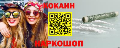 МДПВ Коммунар