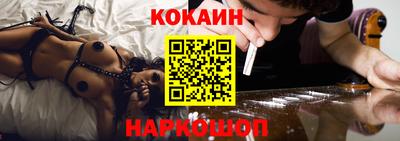 твердый Комсомольск-на-Амуре