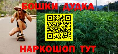 ALPHA-PVP Конаково
