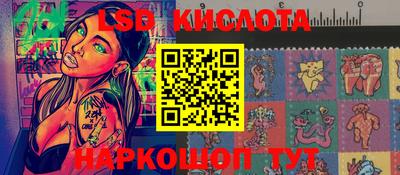 ALPHA-PVP Конаково