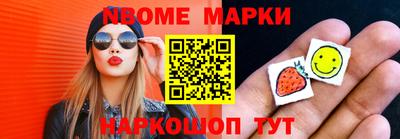 МДПВ Коммунар