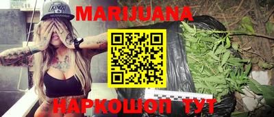 крисы Обь
