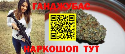 твердый Комсомольск-на-Амуре
