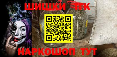 твердый Комсомольск-на-Амуре