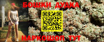 МДПВ Коммунар