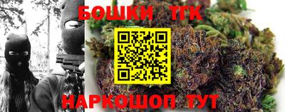 твердый Комсомольск-на-Амуре