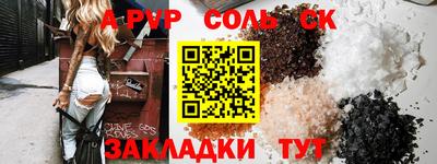МДПВ Коммунар