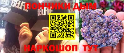 ALPHA-PVP Конаково