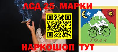 твердый Комсомольск-на-Амуре