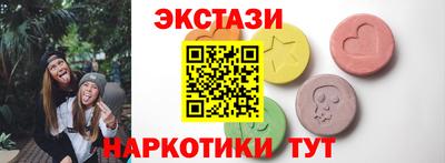 твердый Комсомольск-на-Амуре