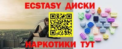 ALPHA-PVP Конаково