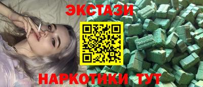 ALPHA-PVP Конаково