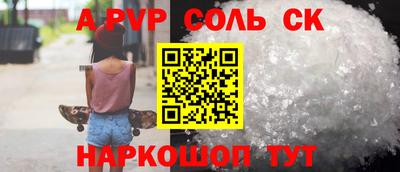МДПВ Коммунар