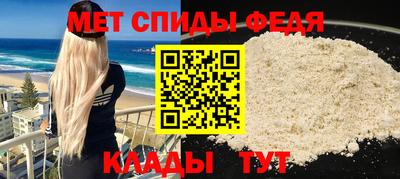 соль курить ск Обнинск
