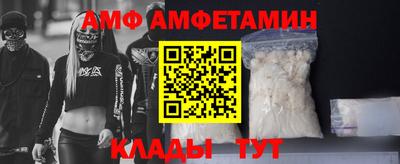 твердый Комсомольск-на-Амуре