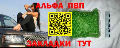 твердый Комсомольск-на-Амуре