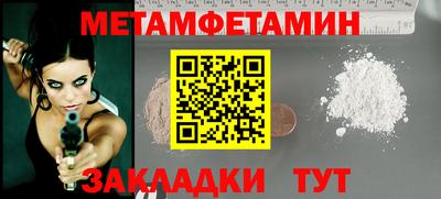 твердый Комсомольск-на-Амуре