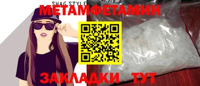 МДПВ Коммунар