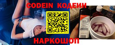 ALPHA-PVP Конаково