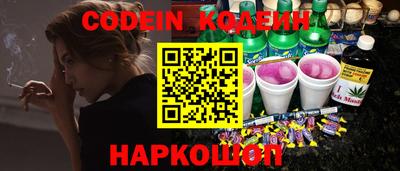 ALPHA-PVP Конаково
