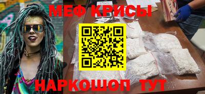 твердый Комсомольск-на-Амуре