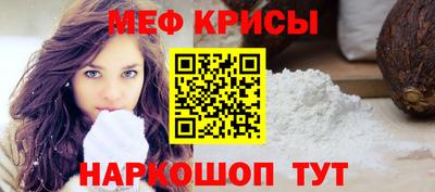 ALPHA-PVP Конаково