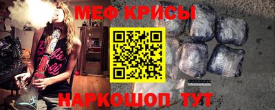 твердый Комсомольск-на-Амуре