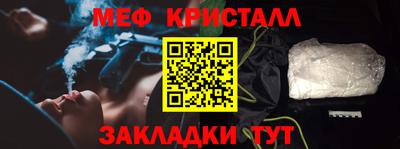 твердый Комсомольск-на-Амуре